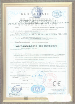 淇滨游览路线规划示例
